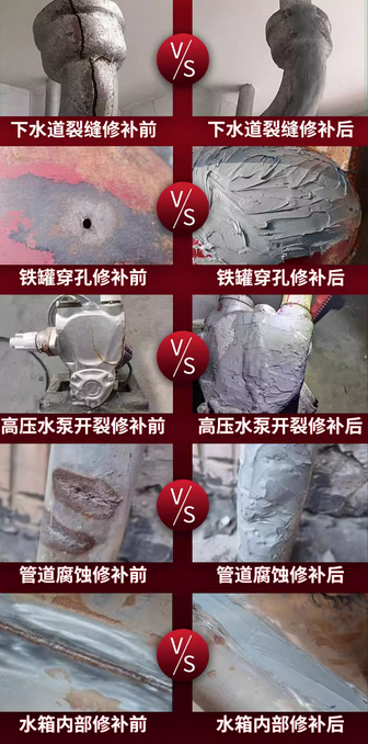 火狐截图_2024-07-13T01-33-02.645Z_副本.png